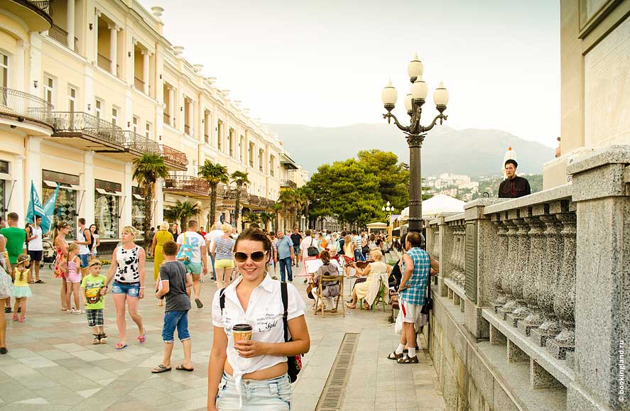 Набережная Ялты