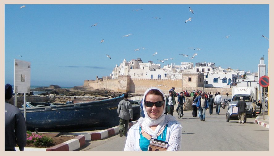 Набережная Эссуэйра